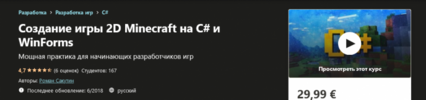 25.png 25.png