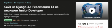 25.png 25.png