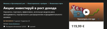 2021-01-26_17-18-48.png 2021-01-26_17-18-48.png