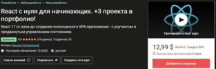 2021-01-26_17-18-48.png 2021-01-26_17-18-48.png