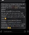 Screenshot_2.jpg Screenshot_2.jpg