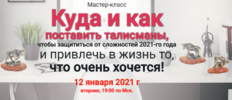 2021-01-26_17-18-48.png 2021-01-26_17-18-48.png