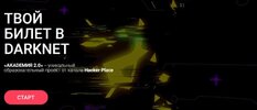 Screenshot_2.jpg