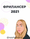 2021-01-26_17-18-48.png
