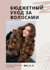 2021-01-26_17-18-48.png