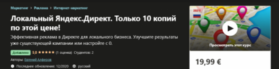 proxy.png
