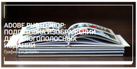 2021-01-26_17-18-48.png 2021-01-26_17-18-48.png