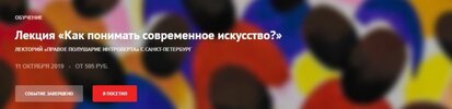 Screenshot_2.jpg Screenshot_2.jpg