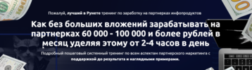 2021-01-26_17-18-48.png 2021-01-26_17-18-48.png