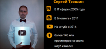 2021-01-26_17-18-48.png 2021-01-26_17-18-48.png