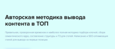 2021-01-26_17-18-48.png 2021-01-26_17-18-48.png