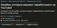 2021-01-26_17-18-48.png 2021-01-26_17-18-48.png