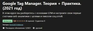 Screenshot_2.jpg Screenshot_2.jpg