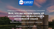 2021-01-26_17-18-48.png 2021-01-26_17-18-48.png