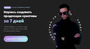 2021-01-26_17-18-48.png 2021-01-26_17-18-48.png