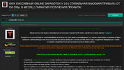 Screenshot_2.jpg Screenshot_2.jpg