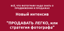 2021-01-26_17-18-48.png 2021-01-26_17-18-48.png