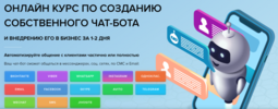 2021-01-26_17-18-48.png 2021-01-26_17-18-48.png