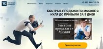 Безымянный.jpg