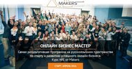 i9.pixs.ru_storage_5_6_3_829jpg_9787710_25808563.jpg