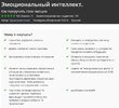 Безымянный.jpg
