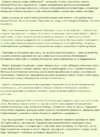 u15990-34.png