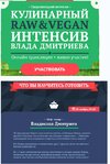 ый.jpg