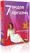 skladchik_com_proxy_php_a597d05fac2b818c08e6bbb3324cc27c._.png
