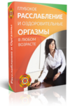 skladchik_com_proxy_php_5379796ce4686fd40a69d9fb0534073d._.png