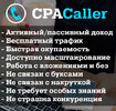 i12.pixs.ru_storage_9_2_2_221jpg_8319580_26060922.jpg i12.pixs.ru_storage_9_2_2_221jpg_8319580_26060922.jpg