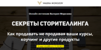 i12.pixs.ru_storage_4_5_0_886png_1718695_26073450.png i12.pixs.ru_storage_4_5_0_886png_1718695_26073450.png