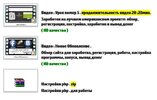 янный.jpg