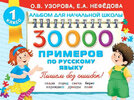 cdn1.imgbb.ru_user_145_1457421_201705_242bd1af0ec21f289a12d16f27c1c2bd.jpg cdn1.imgbb.ru_user_145_1457421_201705_242bd1af0ec21f289a12d16f27c1c2bd.jpg