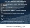i12.pixs.ru_storage_5_9_8_4jpg_4794446_26142598.jpg