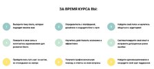 Безымянный.jpg
