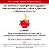 7c989fe7ce6f804c3c0218caa822dbf0.jpg