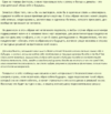 Положительный образ из будущего - описание.png