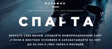 Безымянный.jpg