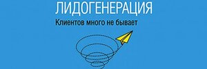 blog.vlasnasprava.info_wp_content_uploads_lidogen_640x240_18069_630x210.jpg