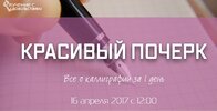 Безымянный.jpg