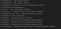 6нный.jpg