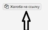 Безымянный.jpg Безымянный.jpg