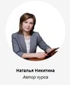 Безымянный.jpg Безымянный.jpg