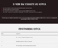 Безымянный.jpg