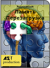 upload_2017-7-26_23-5-13.png