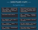 Безымянный.jpg Безымянный.jpg