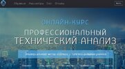 Безымянный.jpg Безымянный.jpg