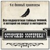 natagerman.autoweboffice.ru_userdata_natagerman_goods_natagerman_g1483893700.jpg