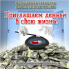 natagerman.com_trainingclass_images_training_300_3.png
