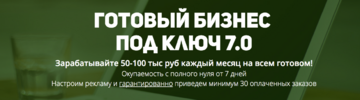 JMVD6JUHTF66fAmzq5R5iw.png JMVD6JUHTF66fAmzq5R5iw.png